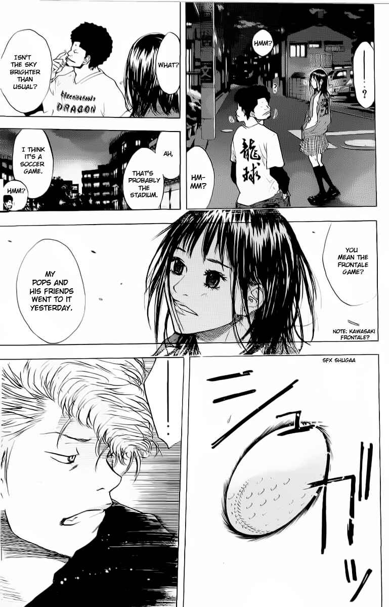 Page 9 Chapter 91 Ahiru no Sora