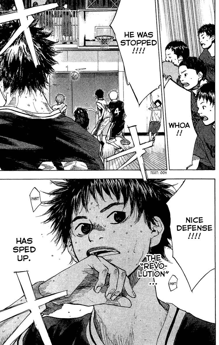 Page 10 Chapter 128 Ahiru no Sora