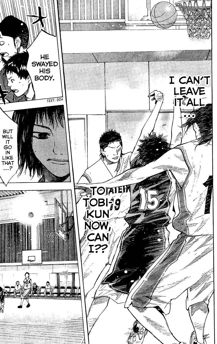 Page 18 Chapter 128 Ahiru no Sora