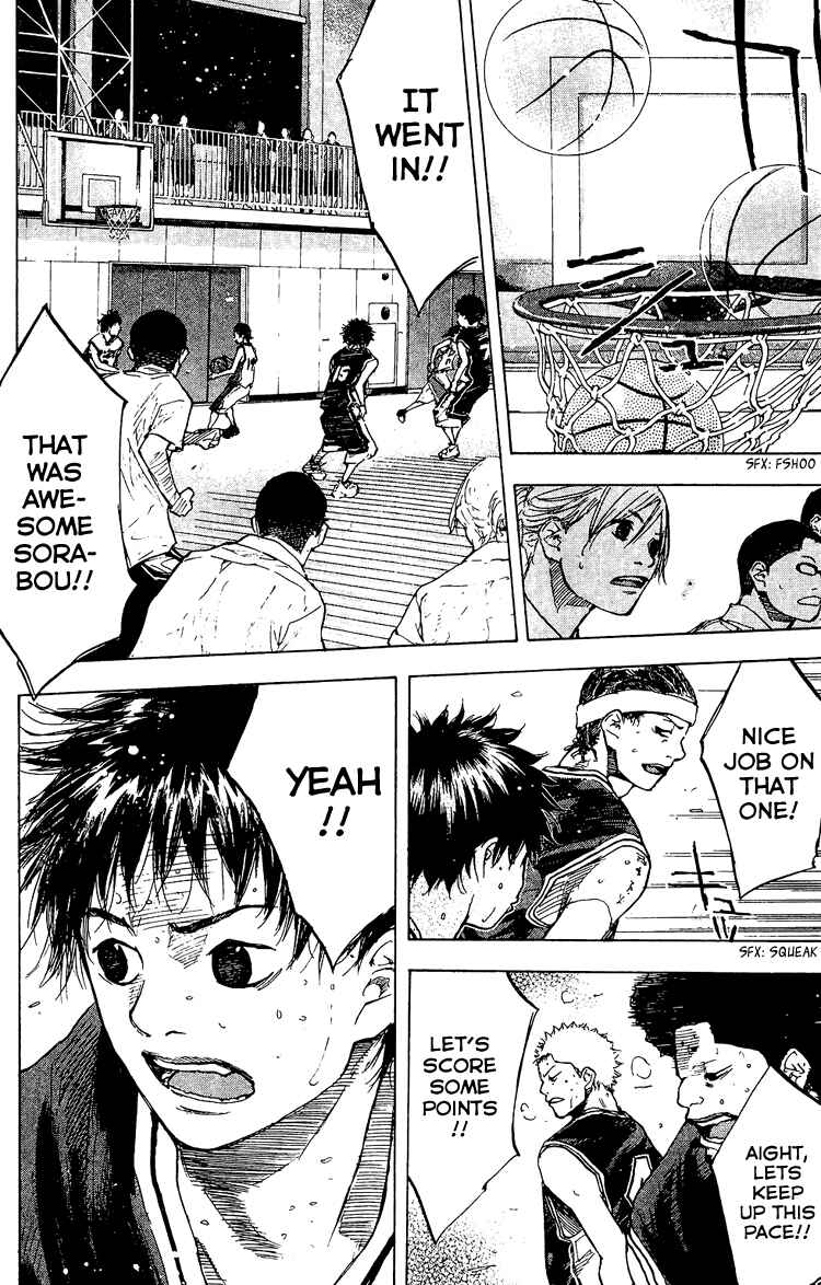 Page 19 Chapter 128 Ahiru no Sora