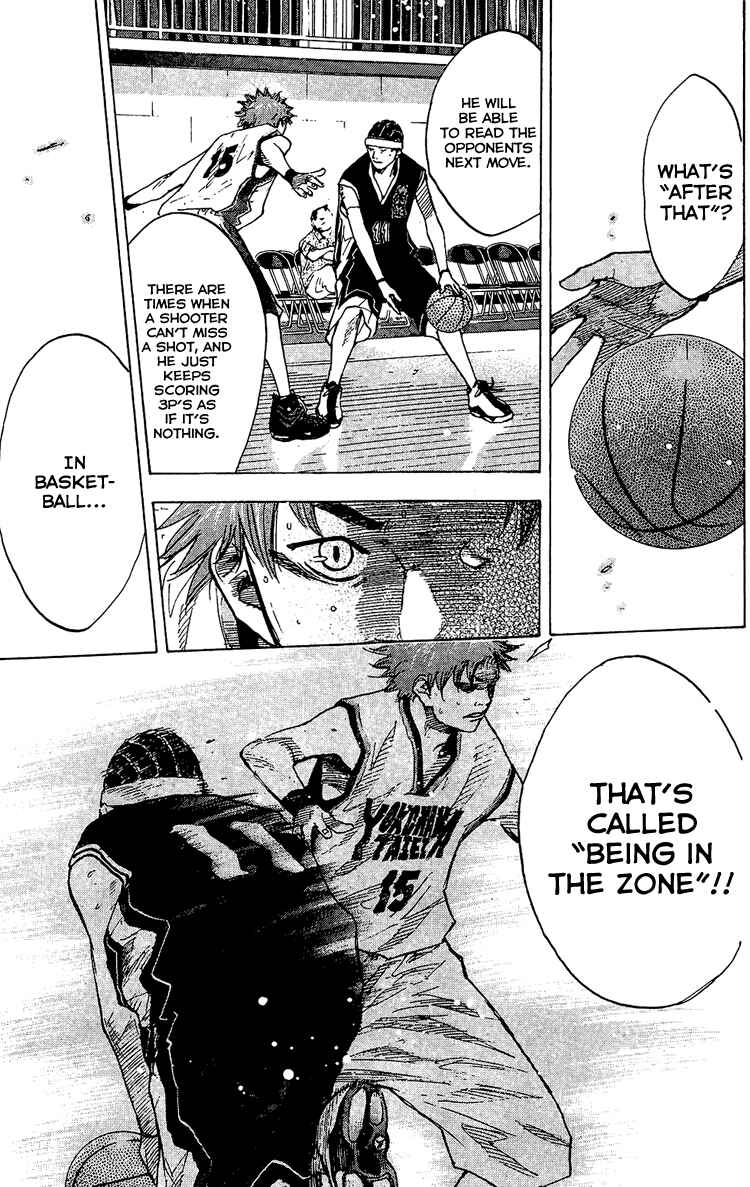 Page 8 Chapter 128 Ahiru no Sora