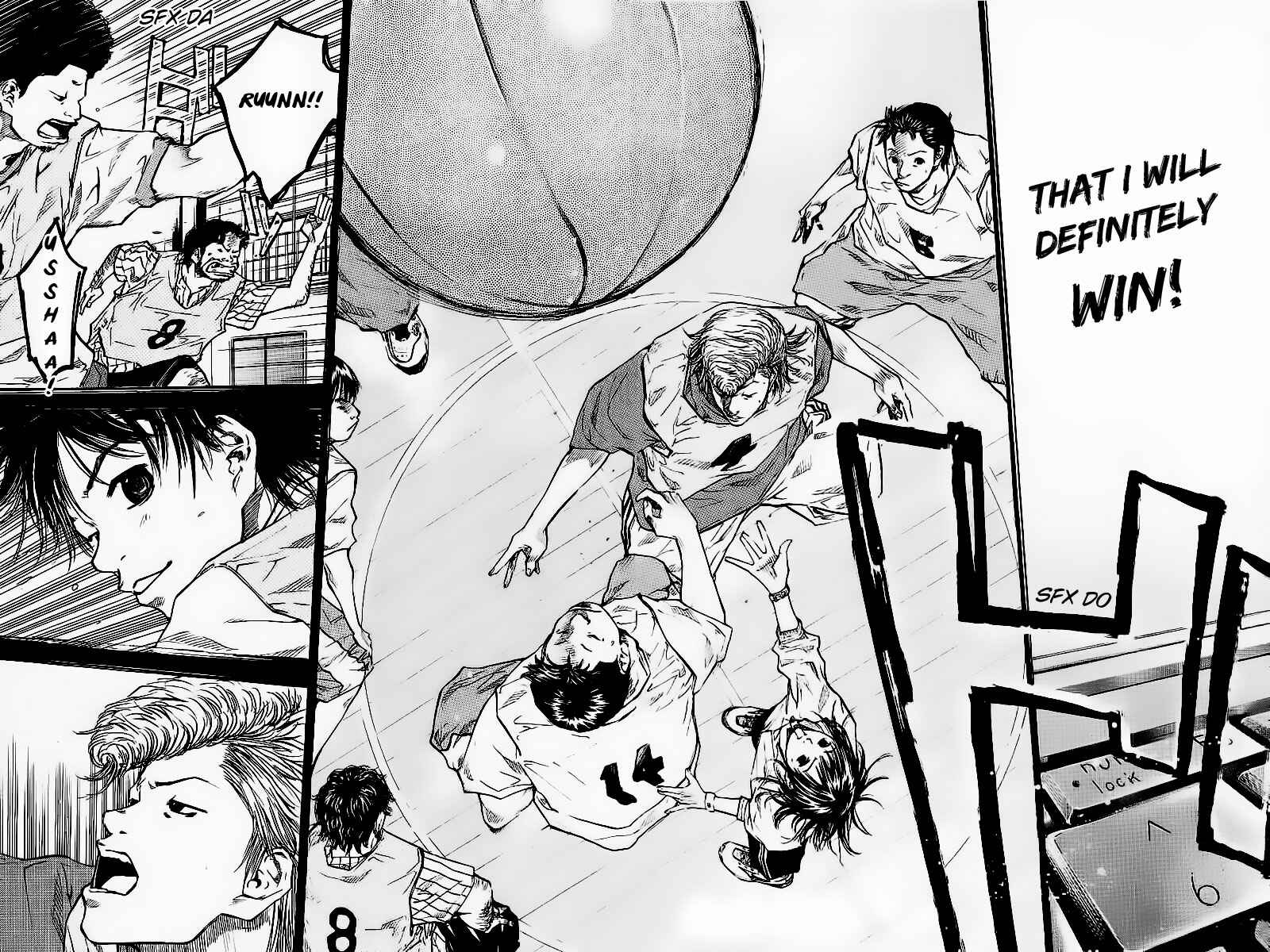 Page 12 Chapter 38 Ahiru no Sora