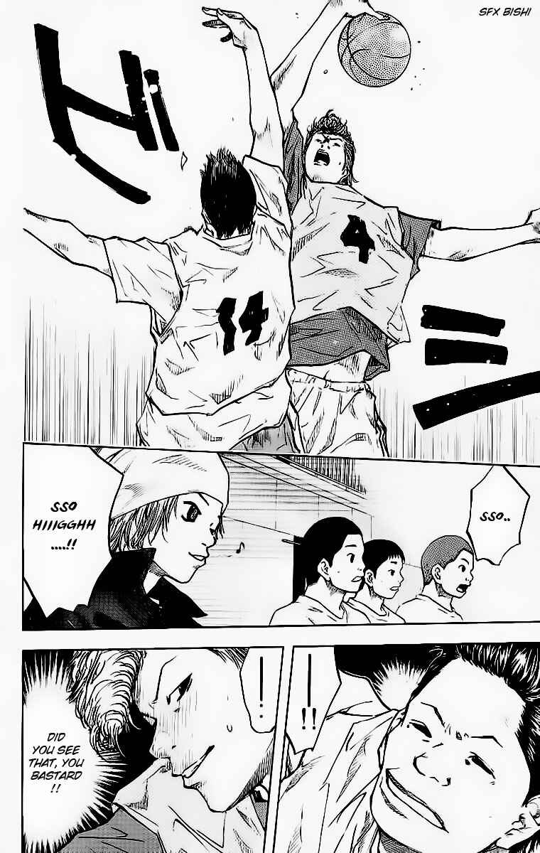 Page 13 Chapter 38 Ahiru no Sora