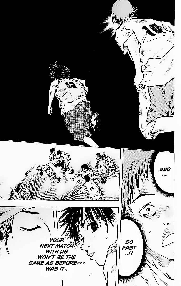 Page 23 Chapter 38 Ahiru no Sora