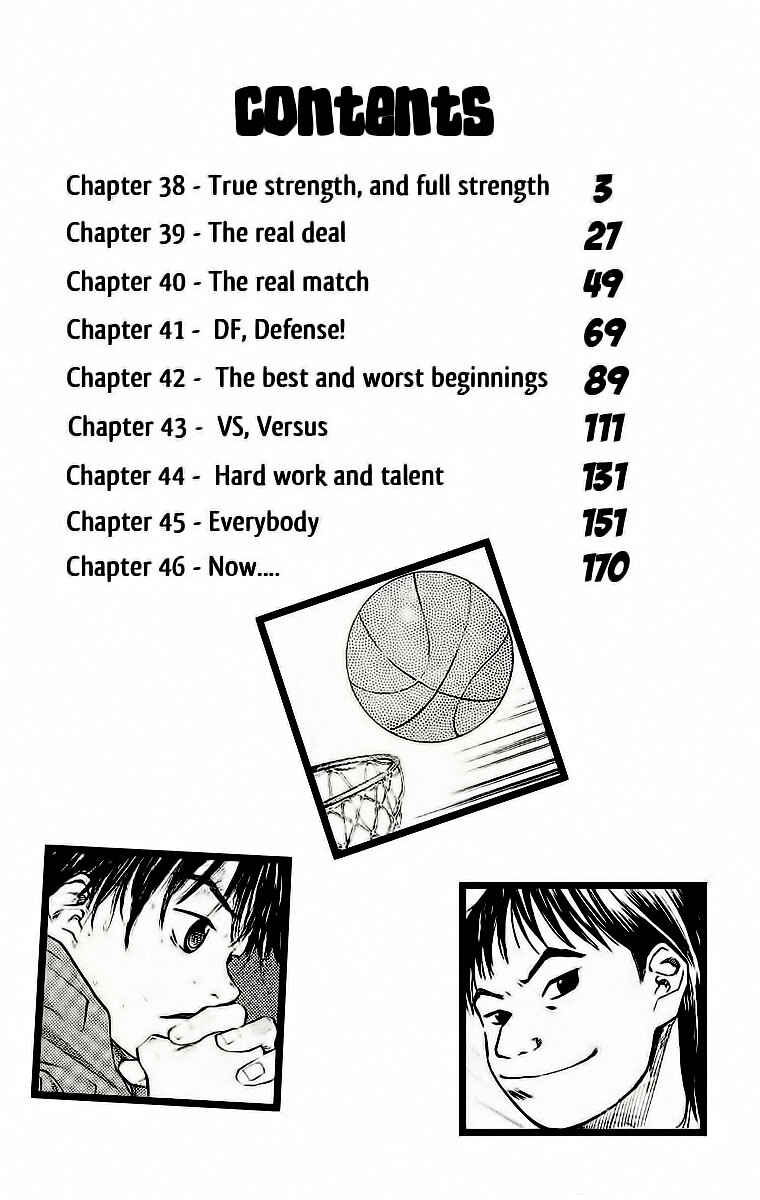 Page 4 Chapter 38 Ahiru no Sora
