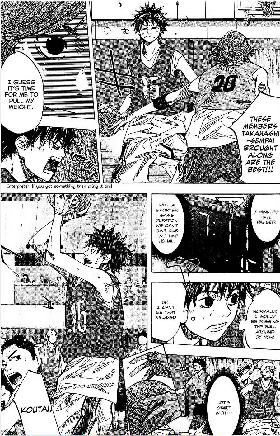 Page 14 Chapter 148.2 Ahiru no Sora