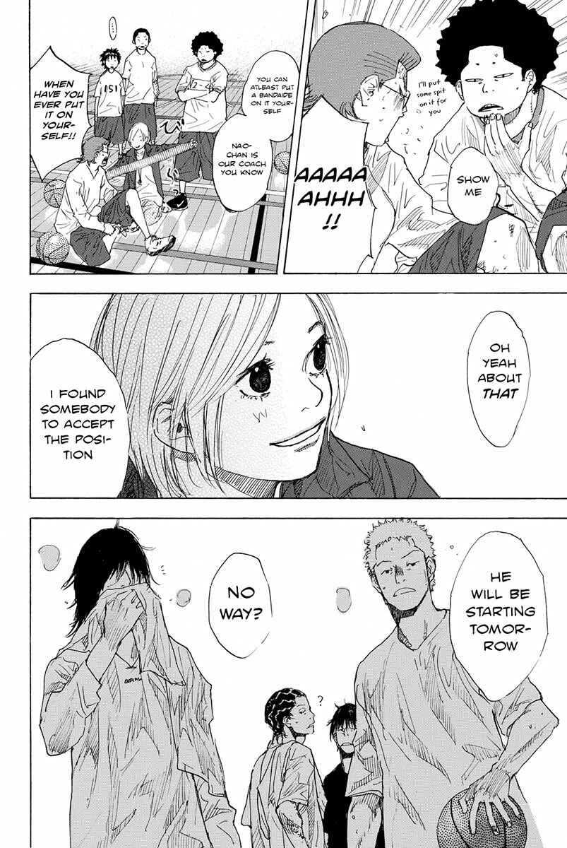 Page 17 Chapter 175 Ahiru no Sora