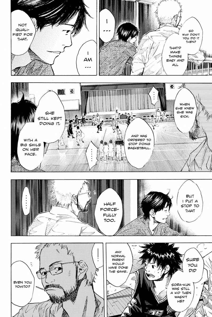 Page 7 Chapter 175 Ahiru no Sora