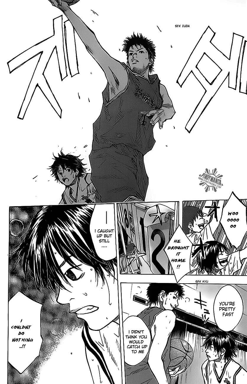 Page 13 Chapter 71 Ahiru no Sora