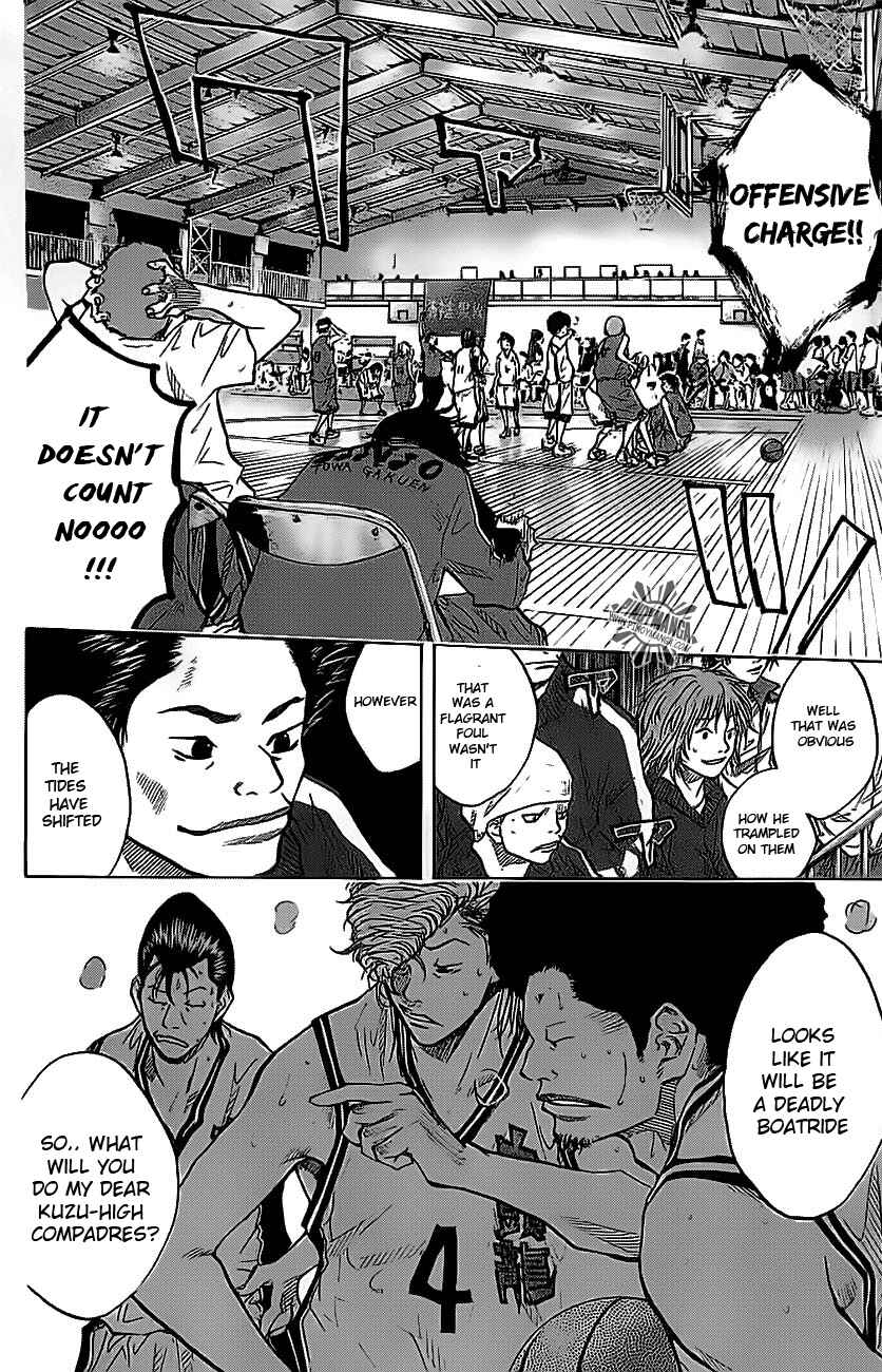 Page 18 Chapter 71 Ahiru no Sora