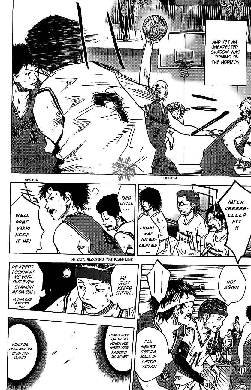 Page 7 Chapter 71 Ahiru no Sora