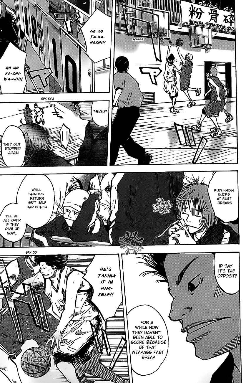 Page 8 Chapter 71 Ahiru no Sora