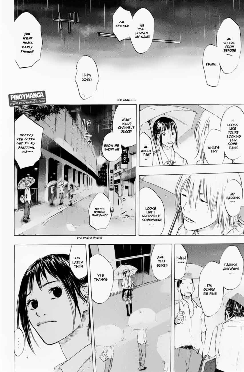 Page 12 Chapter 106 Ahiru no Sora