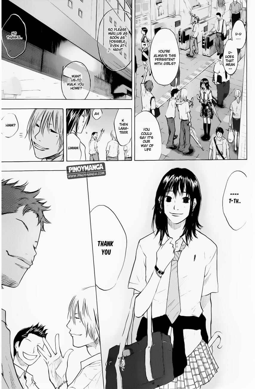 Page 21 Chapter 106 Ahiru no Sora