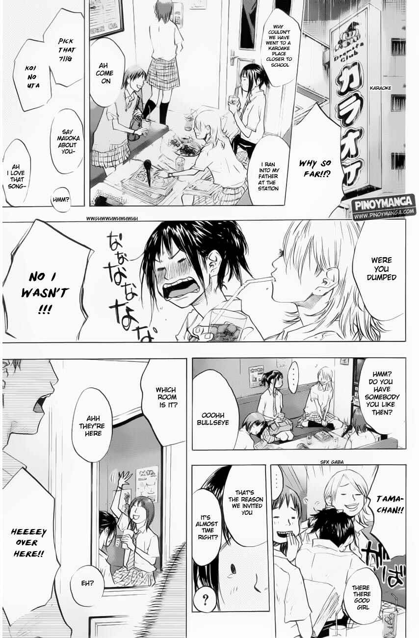 Page 5 Chapter 106 Ahiru no Sora