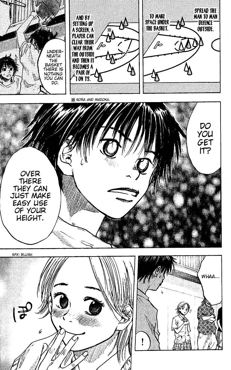 Page 10 Chapter 27 Ahiru no Sora