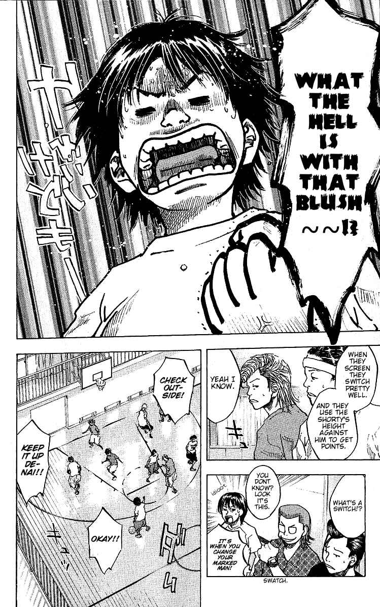 Page 11 Chapter 27 Ahiru no Sora