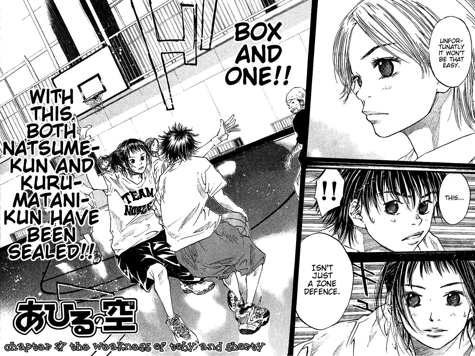 Page 2 Chapter 27 Ahiru no Sora