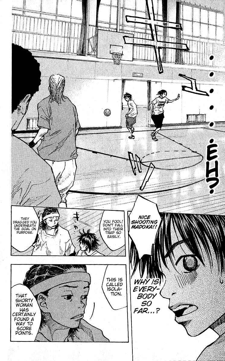 Page 9 Chapter 27 Ahiru no Sora