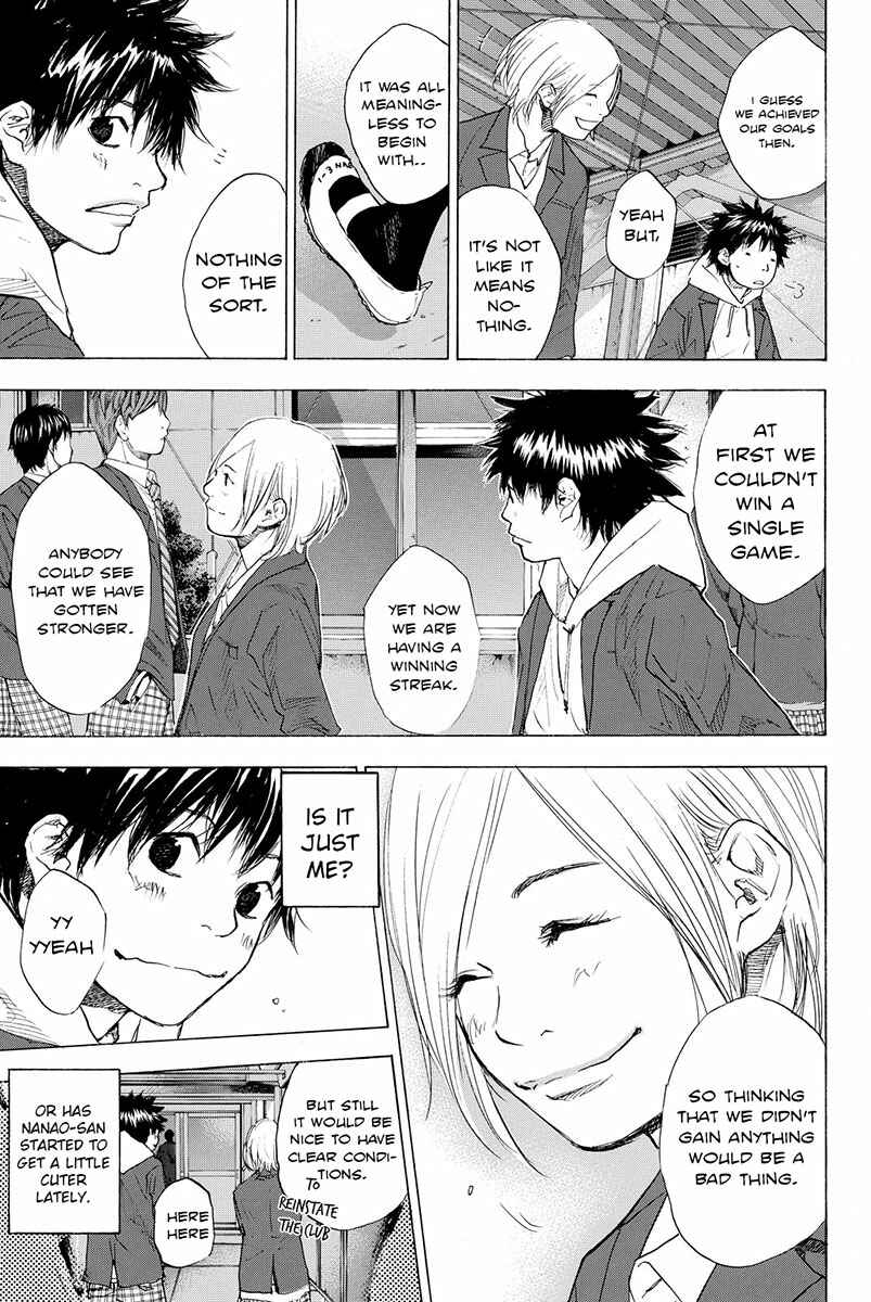Page 11 Chapter 178 Ahiru no Sora