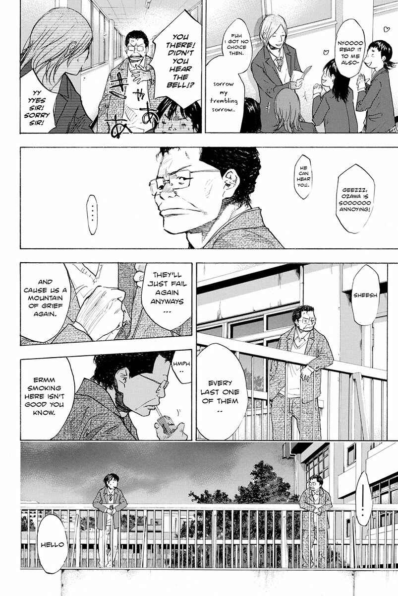 Page 16 Chapter 178 Ahiru no Sora