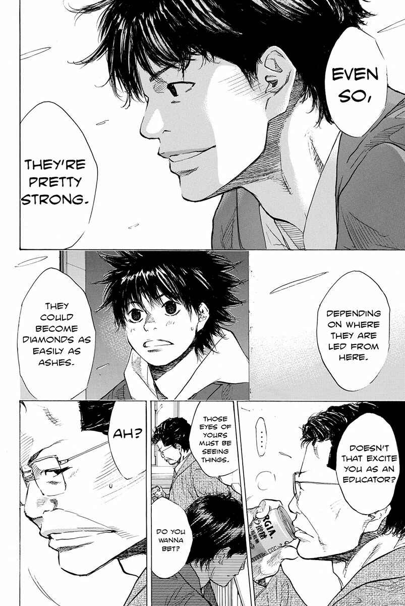 Page 18 Chapter 178 Ahiru no Sora