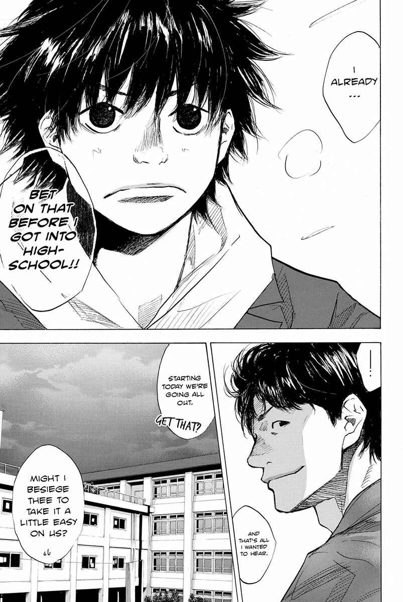 Page 27 Chapter 178 Ahiru no Sora