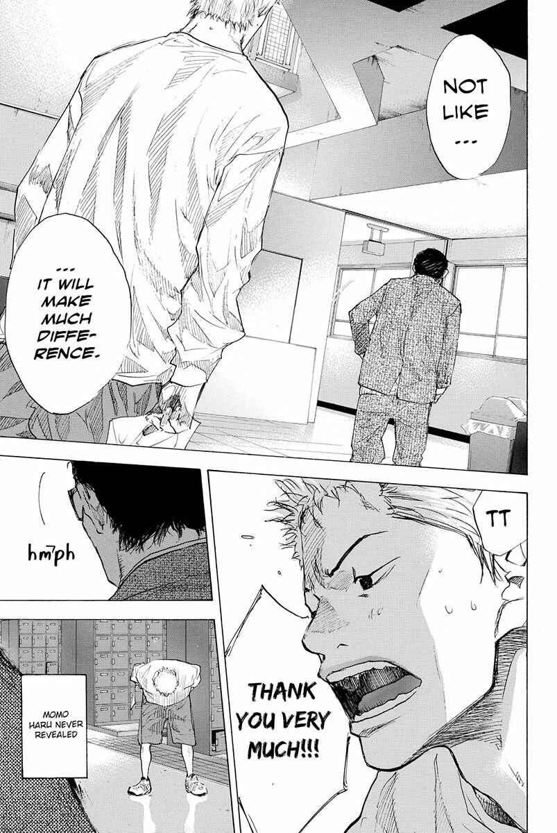 Page 31 Chapter 178 Ahiru no Sora