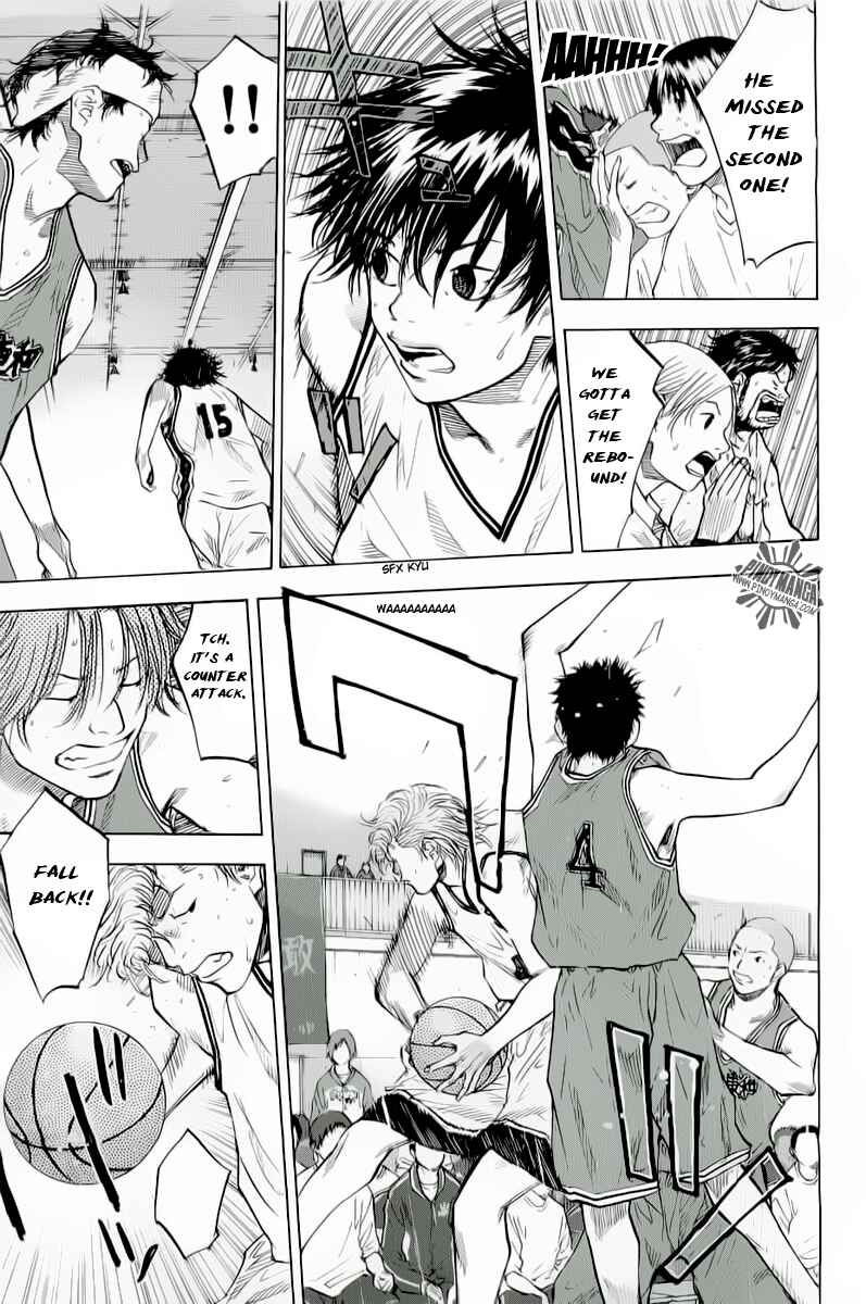Page 16 Chapter 85 Ahiru no Sora