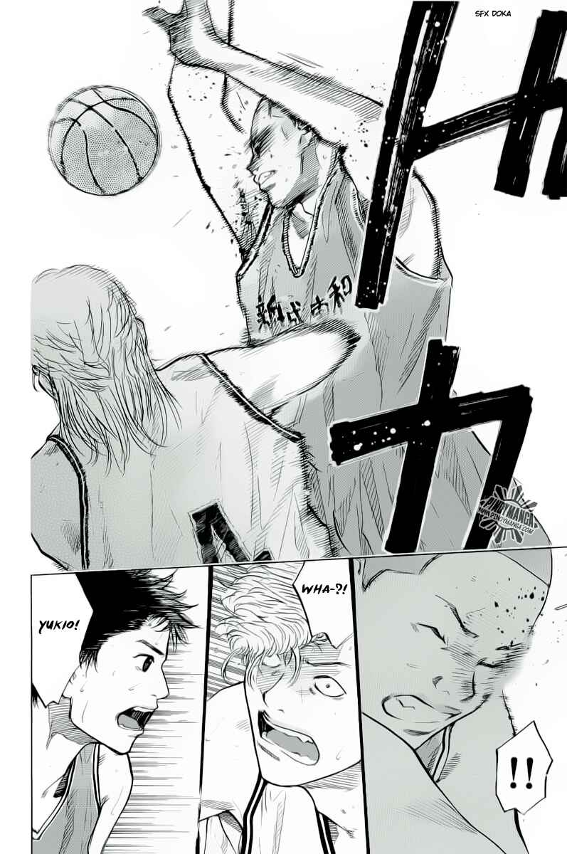 Page 17 Chapter 85 Ahiru no Sora