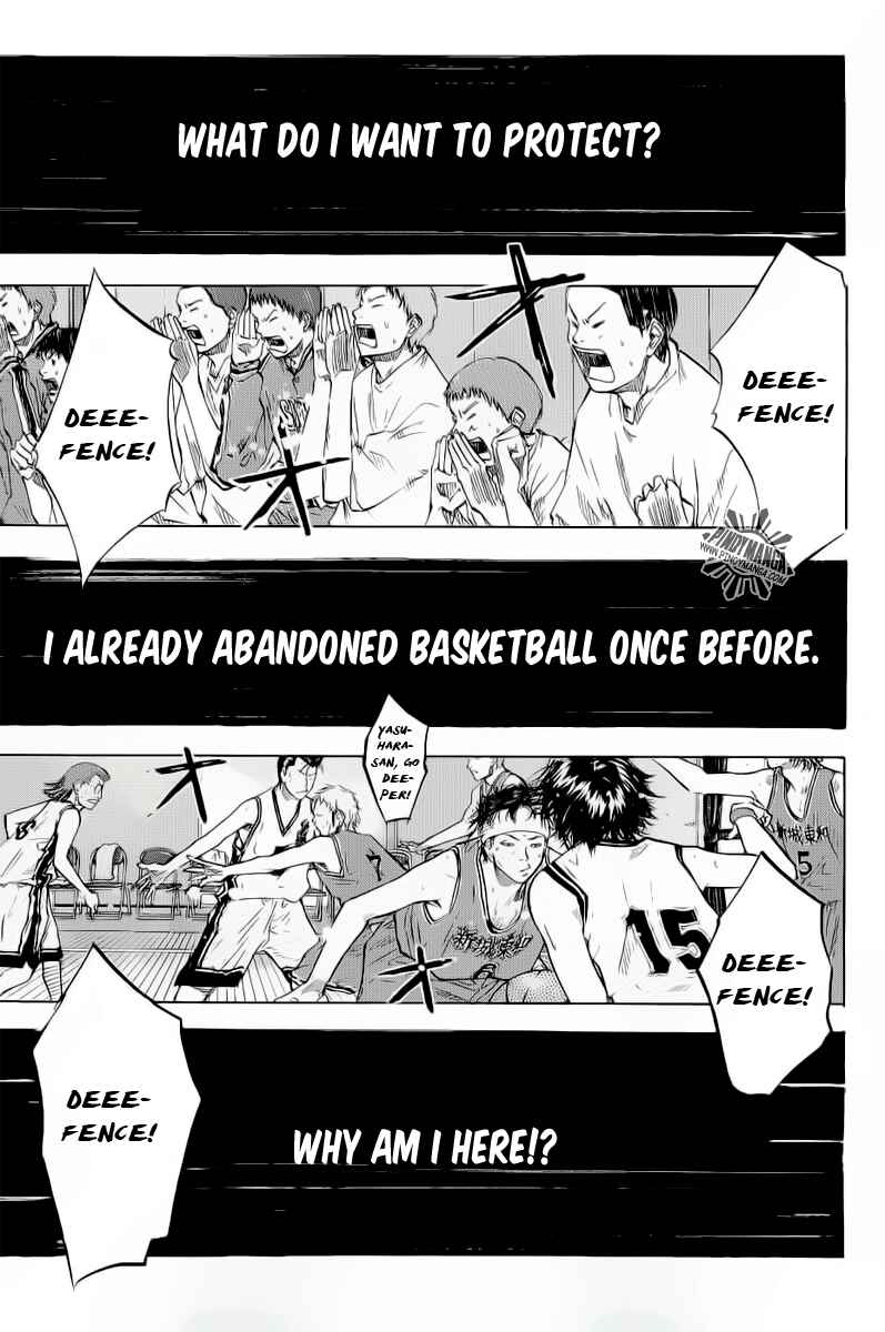 Page 20 Chapter 85 Ahiru no Sora