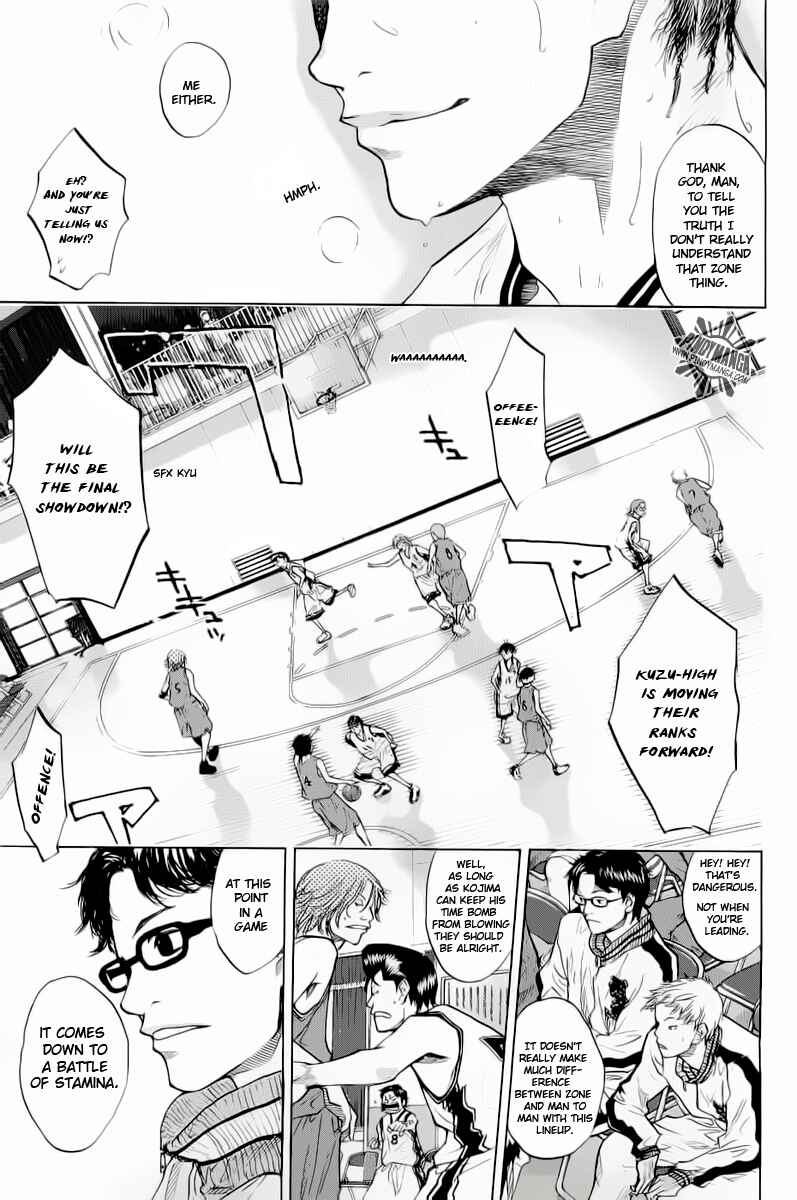 Page 24 Chapter 85 Ahiru no Sora