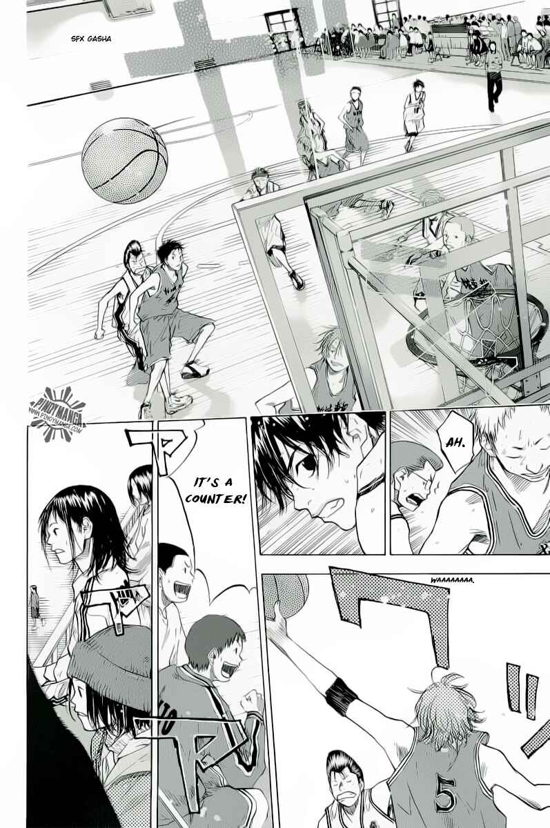 Page 32 Chapter 85 Ahiru no Sora