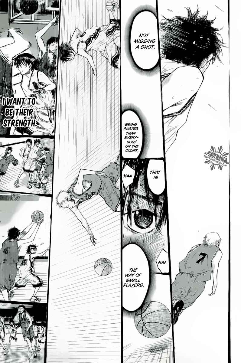 Page 33 Chapter 85 Ahiru no Sora