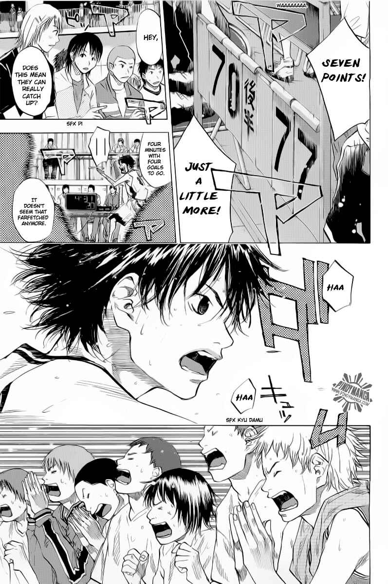 Page 4 Chapter 85 Ahiru no Sora