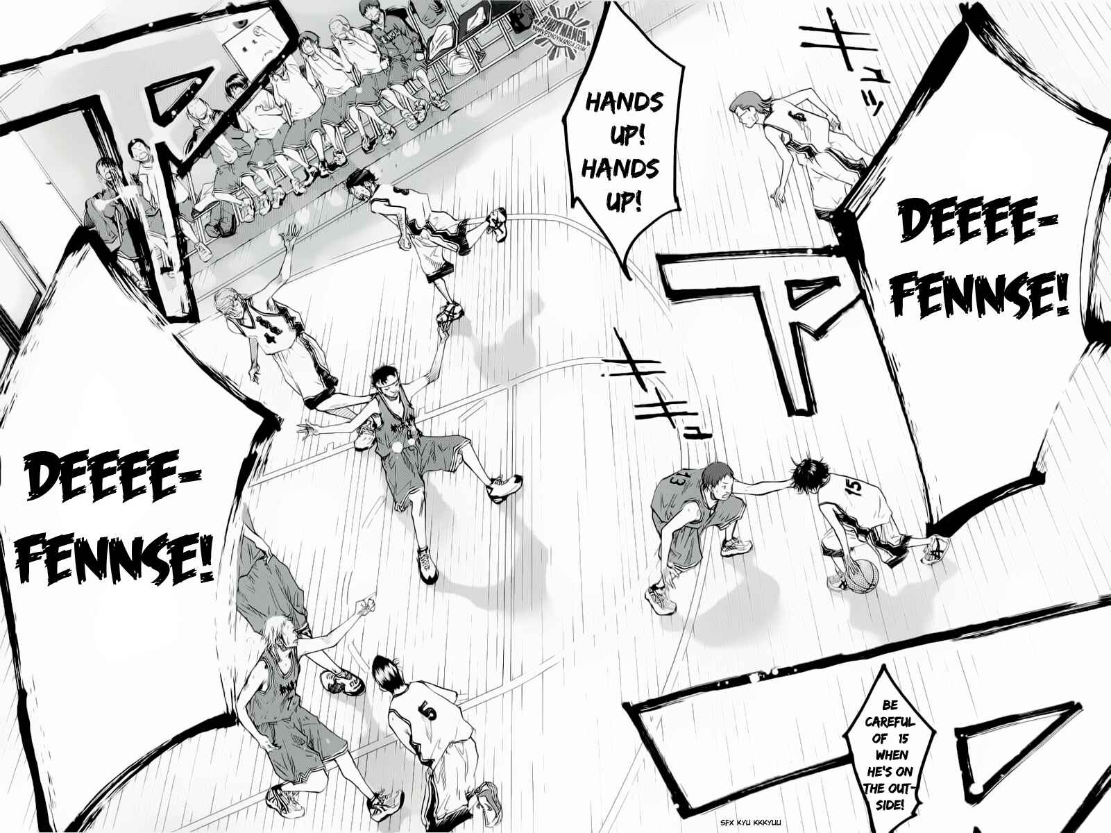 Page 5 Chapter 85 Ahiru no Sora