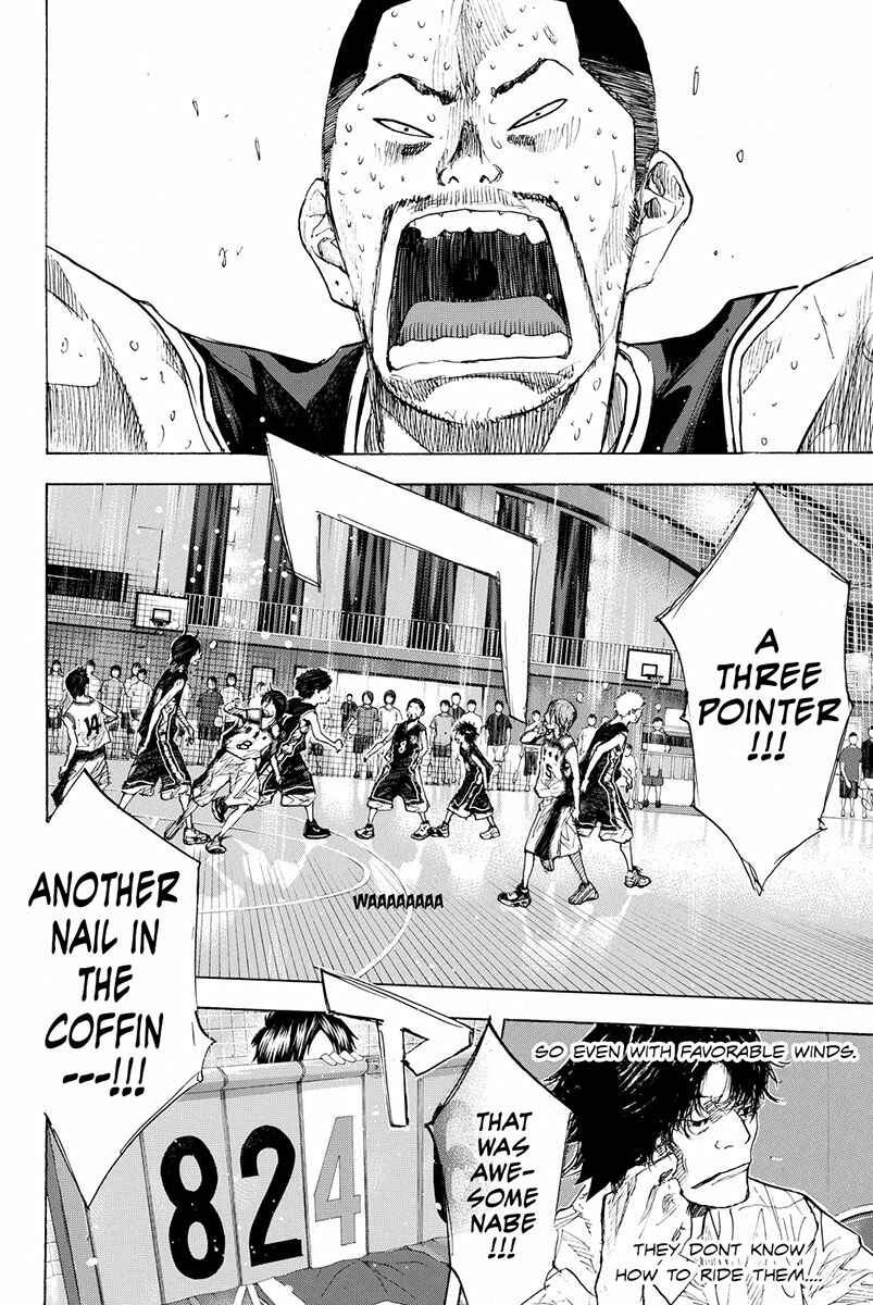 Page 11 Chapter 161.1 Ahiru no Sora