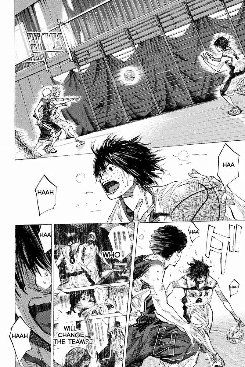 Page 7 Chapter 161.1 Ahiru no Sora