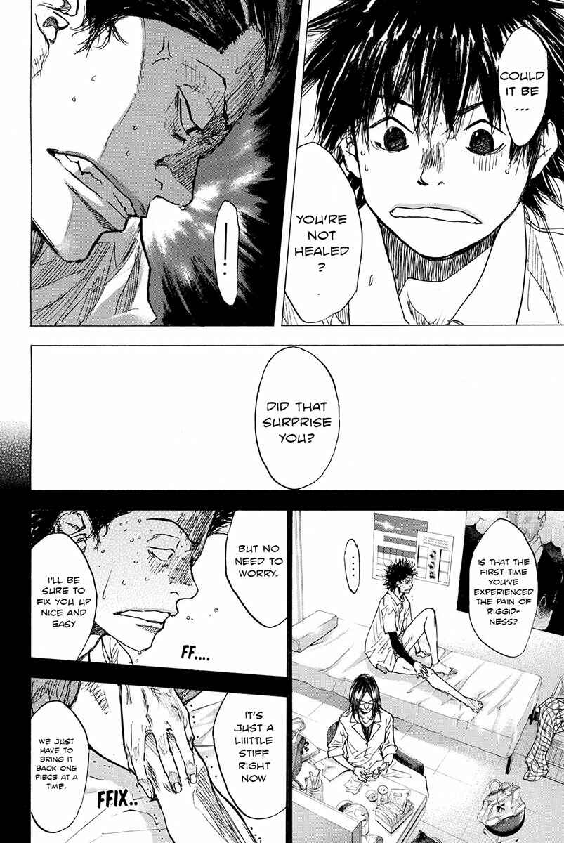 Page 11 Chapter 166.1 Ahiru no Sora
