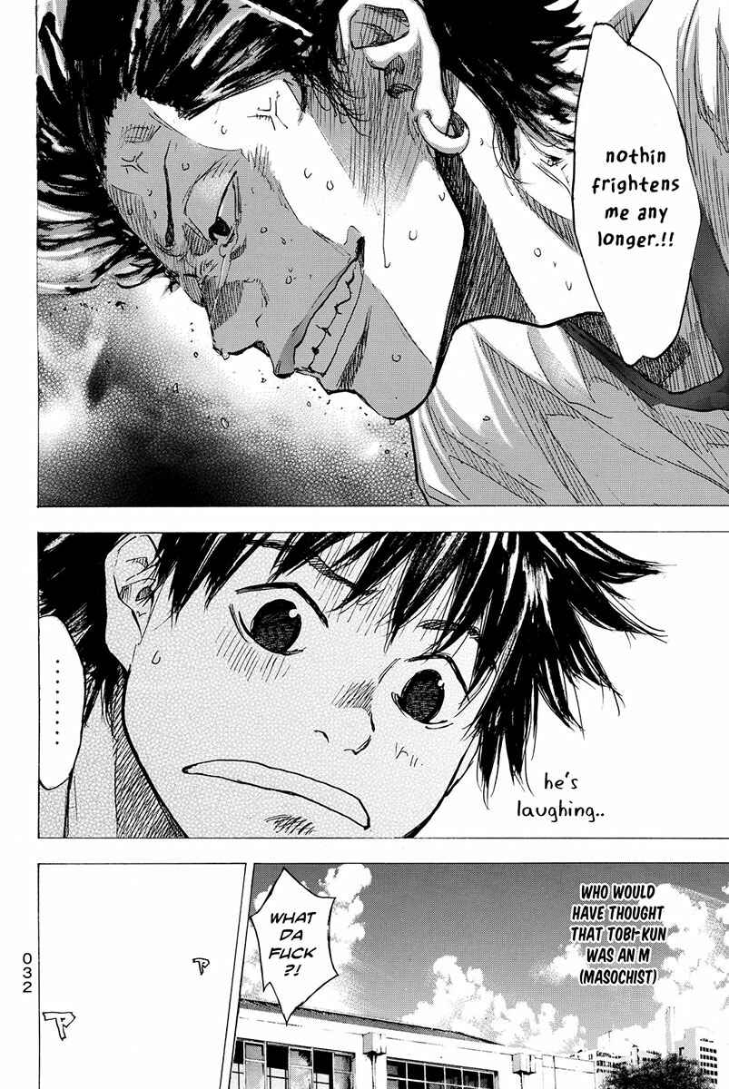 Page 15 Chapter 166.1 Ahiru no Sora