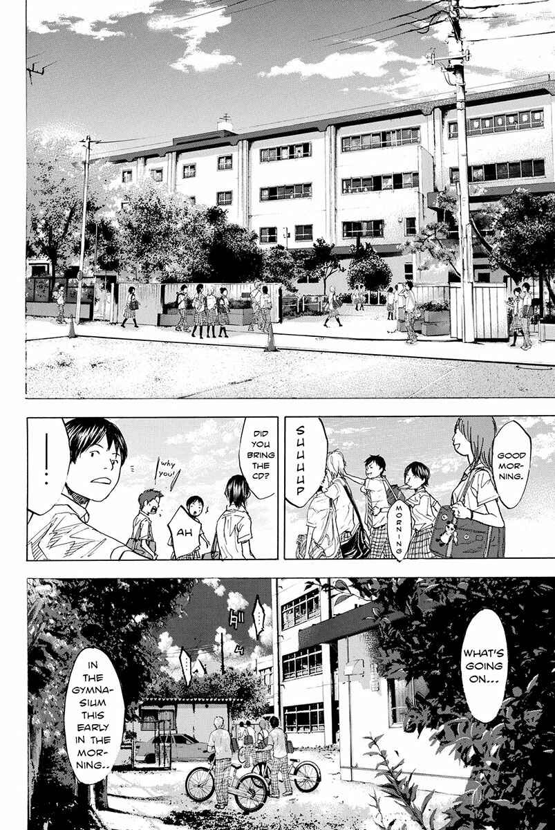 Page 3 Chapter 166.1 Ahiru no Sora