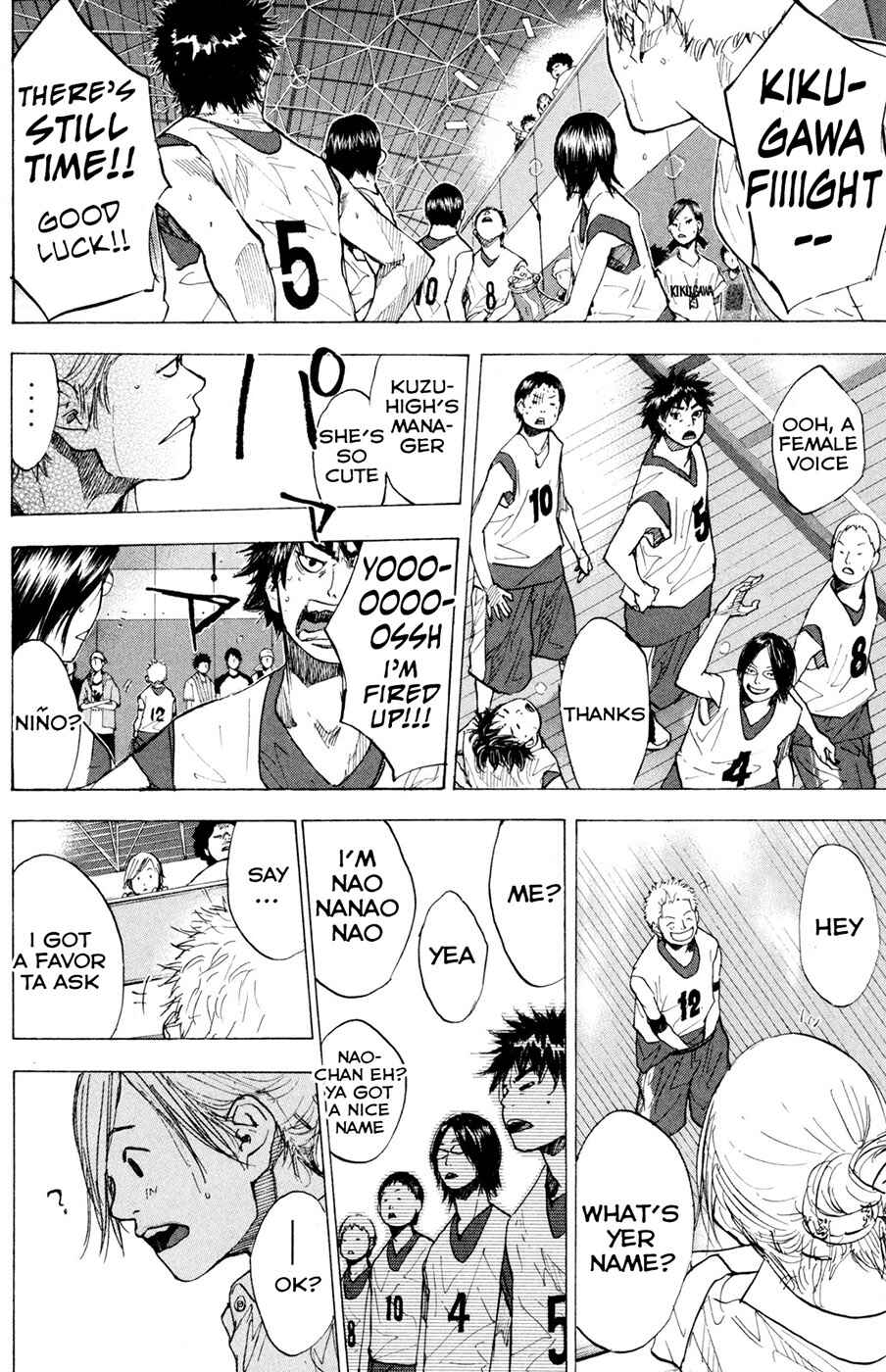 Page 10 Chapter 150.1 Ahiru no Sora