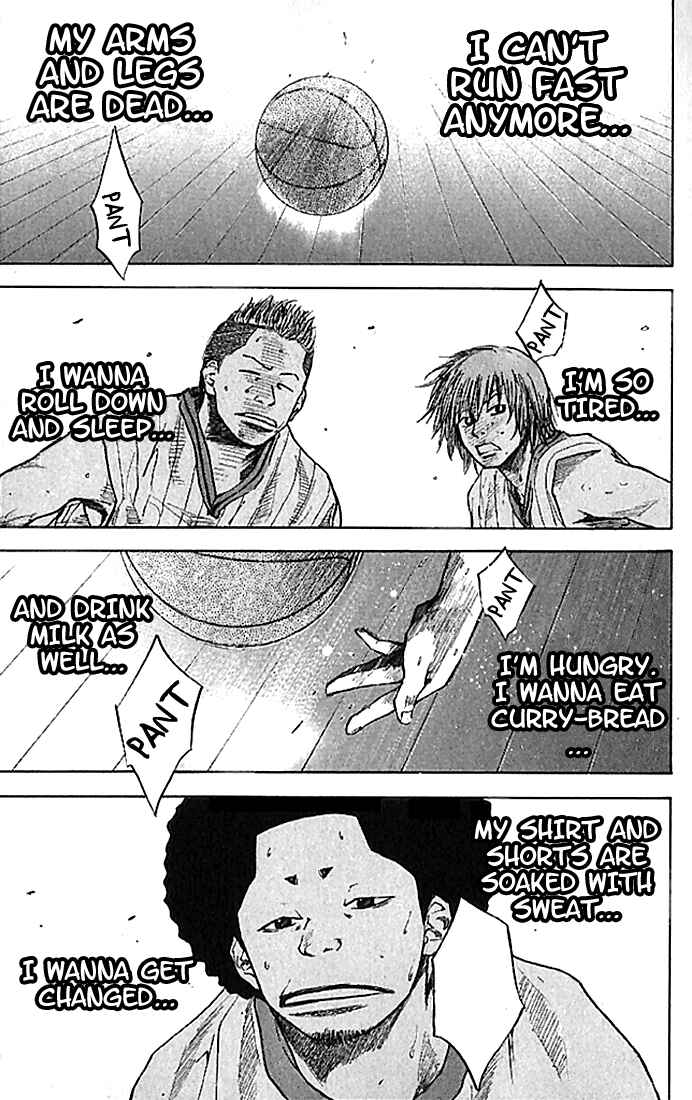 Page 12 Chapter 15 Ahiru no Sora