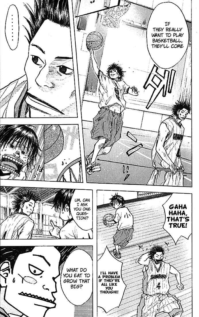 Page 19 Chapter 15 Ahiru no Sora