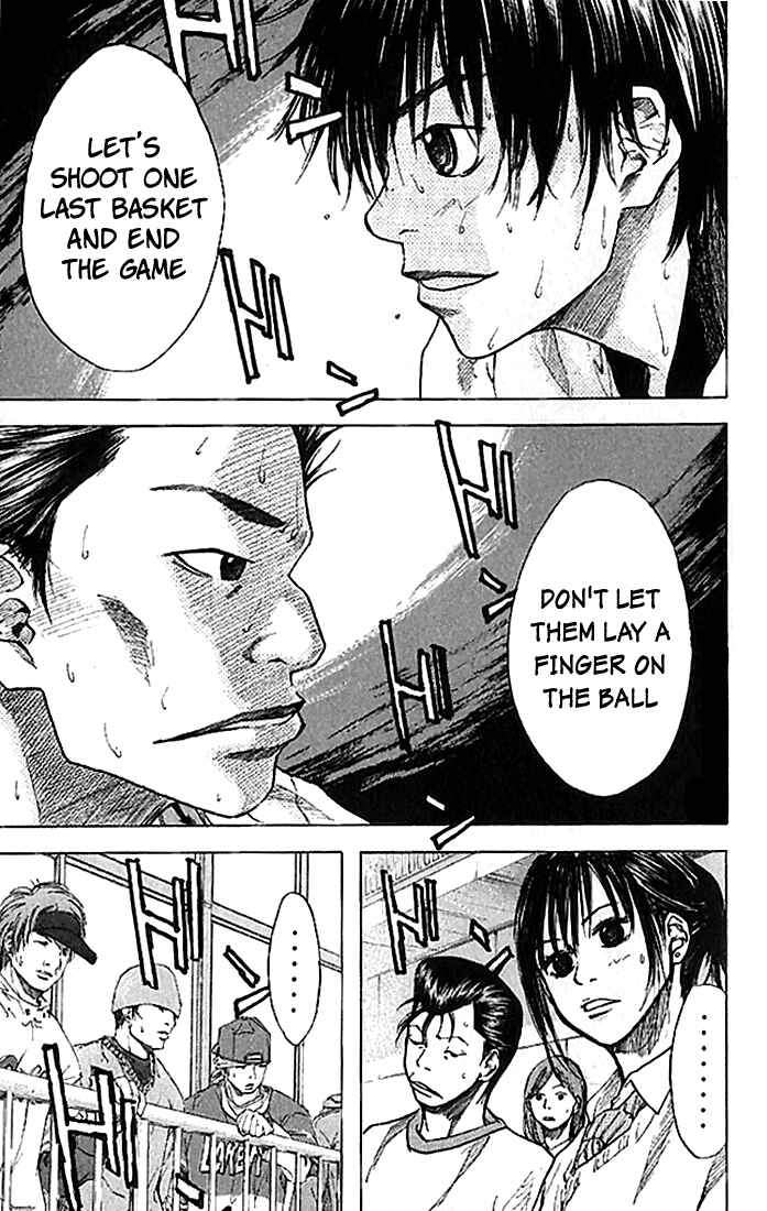 Page 3 Chapter 15 Ahiru no Sora