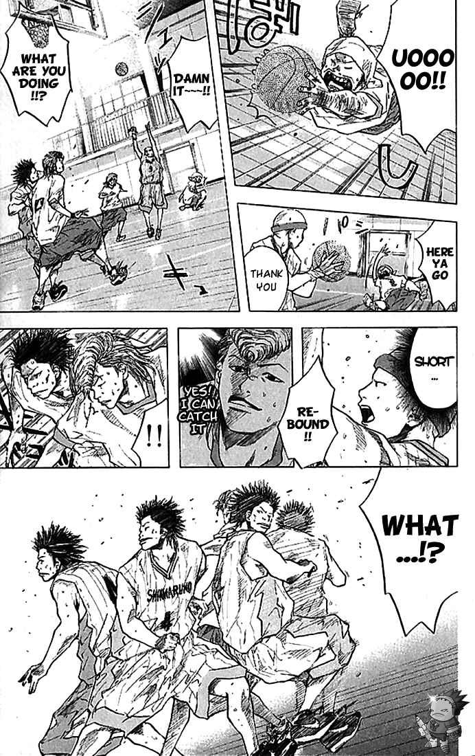 Page 6 Chapter 15 Ahiru no Sora
