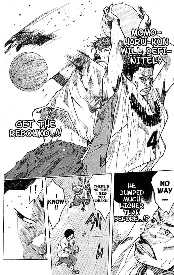 Page 9 Chapter 15 Ahiru no Sora