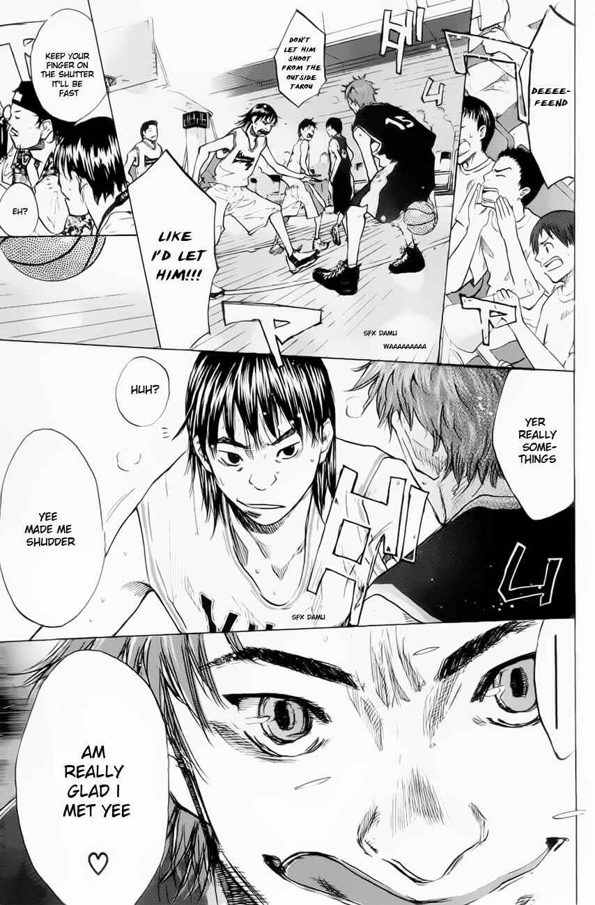 Page 11 Chapter 105 Ahiru no Sora