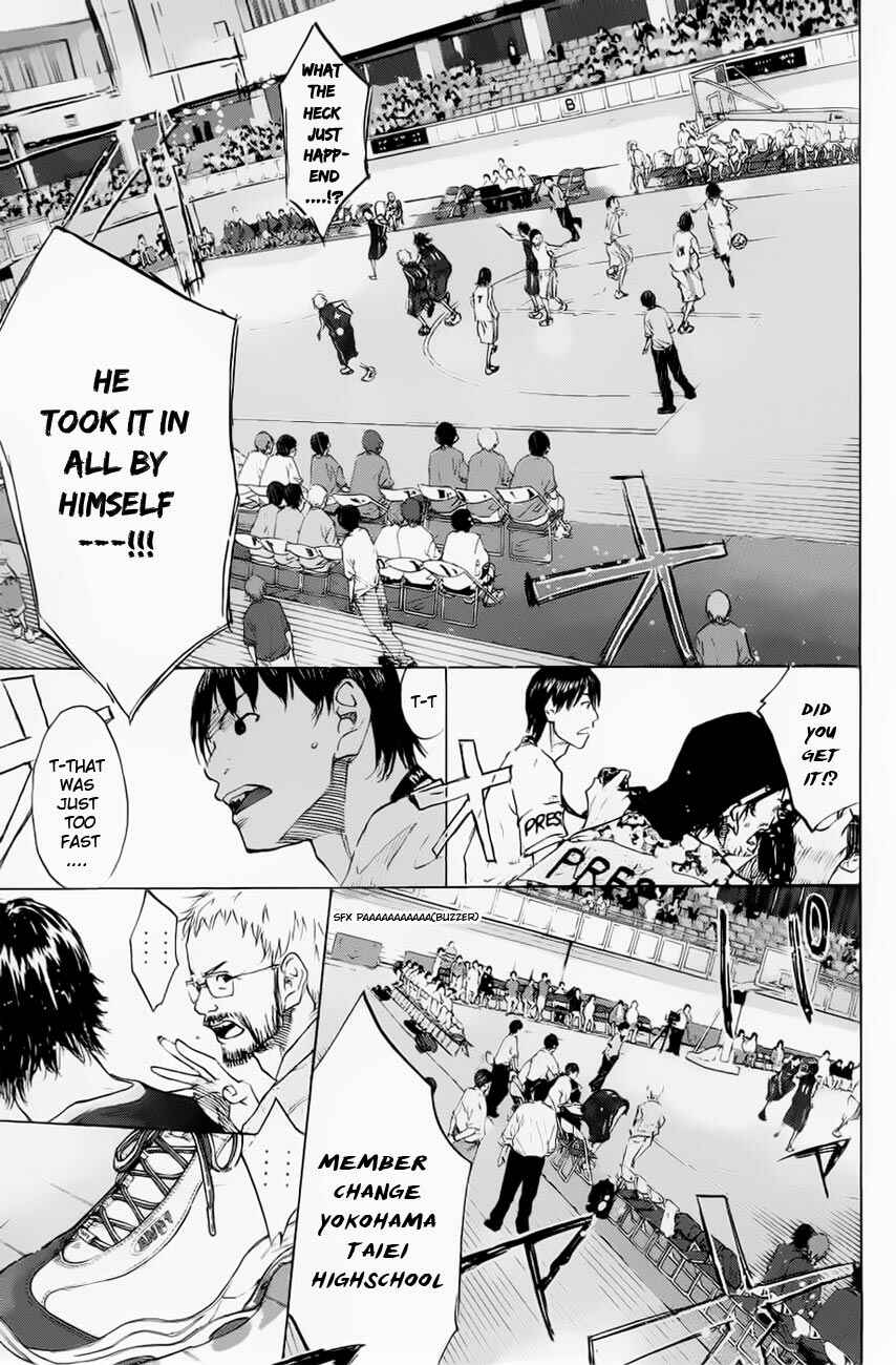 Page 15 Chapter 105 Ahiru no Sora