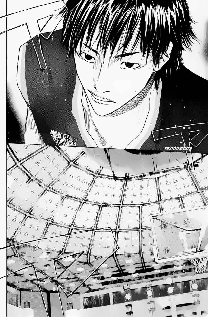 Page 16 Chapter 105 Ahiru no Sora